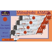 LFMPE7223 九六式二号二型艦上戦闘機 [1/72スケール プラモデル]