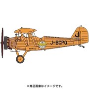 RD72087 九三式中間練習機 デカール [1/72スケール エアクラフト用デカール]