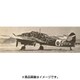 RD48028 二式複座戦闘機 屠龍 デカール [1/48スケール エアクラフト用デカール]