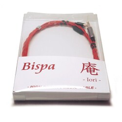 ヨドバシ.com - Bispa ビスパ BSP-HPCL-IOCREPM5 [庵-Iori MMCX→4.4 