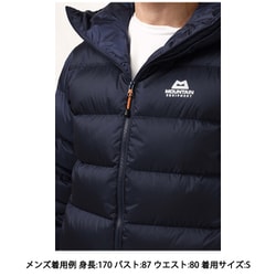 ヨドバシ.com - マウンテンイクィップメント MOUNTAIN EQUIPMENT ベガ ジャケット Vega Jacket 417100 C10  コスモス Mサイズ [アウトドア ダウンウェア メンズ] 通販【全品無料配達】