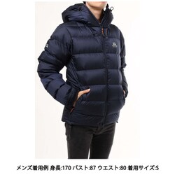 ヨドバシ.com - マウンテンイクィップメント MOUNTAIN EQUIPMENT ベガ ジャケット Vega Jacket 417100 C10  コスモス Mサイズ [アウトドア ダウンウェア メンズ] 通販【全品無料配達】