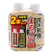 茂木和哉クレンザー2点セット