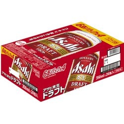 ヨドバシ Com アサヒビール アサヒ 本生 ドラフト 5 5度 350ml 24本 ケース 発泡酒 通販 全品無料配達