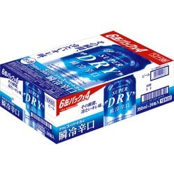 ヨドバシ.com - アサヒビール アサヒ スーパードライ 瞬冷辛口
