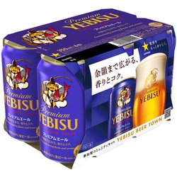 ヨドバシ.com - サッポロビール SAPPORO エビス プレミアムエール 5.5