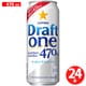 サッポロ ドラフトワン 5度 470ml×24缶(ケース) [新ジャンル・第3のビール]