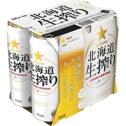 サッポロ 北海道生搾り 500ml 24缶(ケース) [発泡酒]