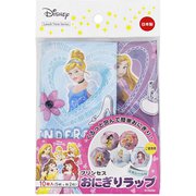 DN-9 [おにぎりラップ 10P プリンセス]