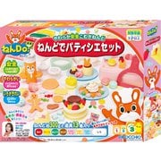 ねんDo! ねんどでパティシエセット