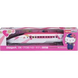 ヨドバシ.com - アガツマ AGATSUMA ダイヤペット DK-7130 ハロー