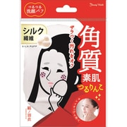 角質素肌つるりんこ KTK601
