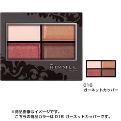 ヨドバシ.com - リンメル RIMMEL リンメル ロイヤルヴィンテージアイズ