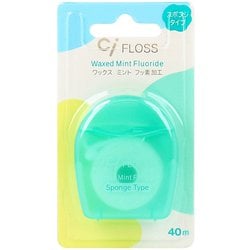 スポンジフロス 40m [デンタル用品]