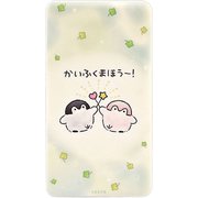 4000mAh リチウム充電器 2.1A コウペンちゃん かいふくまほう~! KPC-03A