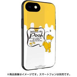 ヨドバシ.com - グルマンディーズ gourmandise DN-647B [iPhone SE（第