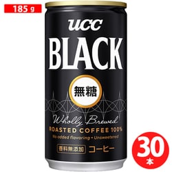 ブラック無糖 缶 185g×30本