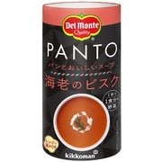 季節品 PANTO 海老のビスク 贅沢濃厚 [スープ] 160g×15本