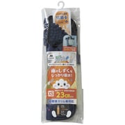 SUSU 折りたたみカサケース XS ハートネイビー