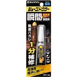 CA-104 [シューズドクター瞬間接着剤 3g]