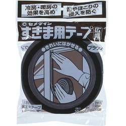 スキマ用テープ広巾ブラウン10×30×4 TP-718