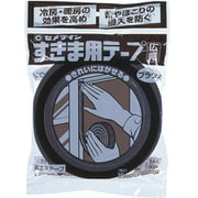 スキマ用テープ広巾ブラウン10×30×4 TP-718