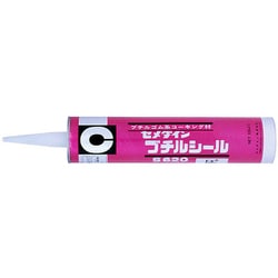 SY-017 [ブチルシール 333ML グレー]