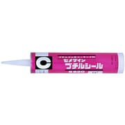 SY-017 [ブチルシール 333ML グレー]