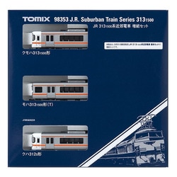 ヨドバシ.com - トミックス TOMIX 98353 [Nゲージ 313 1500系近郊電車
