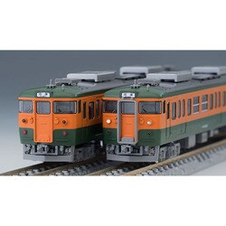 ヨドバシ.com - トミックス TOMIX 98355 [Nゲージ 115 2000系近郊電車 