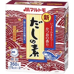鰹だしの素 350g [かつおだしの素]