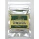 オリジナルスパイス マキシマム(詰替え用) 120g