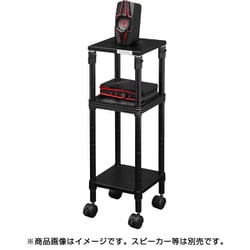 ヨドバシ.com - バウヒュッテ Bauhutte 昇降式スピーカースタンド BHS-250SP-BKY 通販【全品無料配達】