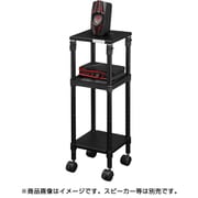 昇降式スピーカースタンド BHS-250SP-BKY