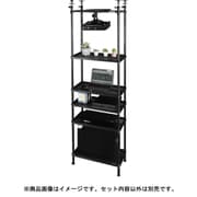 スチールラック BHP-2400-BKY