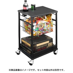 エナジーワゴン BHS-430EW-BKY