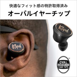 ヨドバシ.com - クリプシュ Klipsch T5 TRUE WIRELESS [完全ワイヤレス