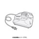 CV-GB10V-004 [充電器クミ（CVC 10SL2）]