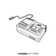 CV-GB18V-005 [充電器クミ（CVC 18YSL）]