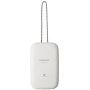 ナノイーX搭載 コンパクト脱臭機 ライトグレー MS-DM10-H