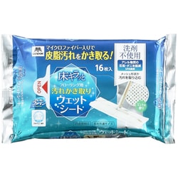フローリング用ウェットシート 床キラッと汚れかき取りAF16枚入