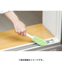 ヨドバシ Com 山崎産業 バスボンくん はさめるスポンジ抗菌 W 通販 全品無料配達