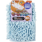 コンドル マイクロファイバーモールダスター ブルー