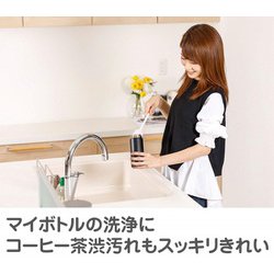 ヨドバシ.com - 山崎産業 キッチンバスボンくん ボトルブラシそこズバ 