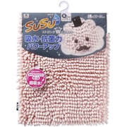 SUSU 抗菌ストロングWバスマットL フェミニンピンク