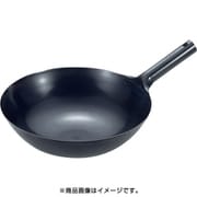 北京鍋30cm