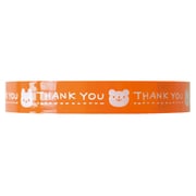 ウサクマセロハンテープ(1巻) UK-L1