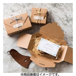 ヨドバシ.com - ヘッズ 無地ギフトボックス-SS(30枚) M-GSS 通販