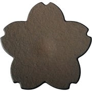 釜敷kozakura 茶
