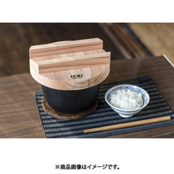 池永鉄工　南部鉄　ICHI TETSUGAMA 池永鉄工 南部鉄 IH対応 1CHI TETSUGAMA 2合炊き (鍋) 価格比較